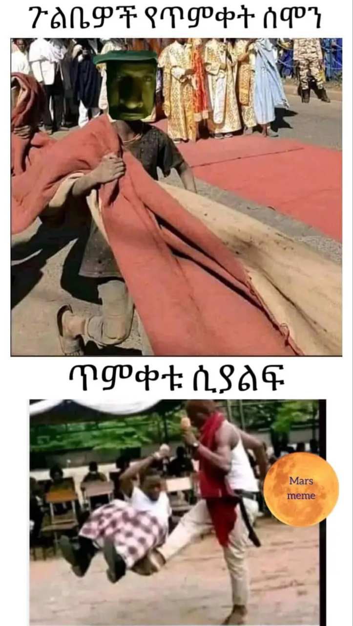 a man is trying to pull another man in the air